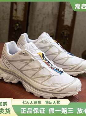 SALOMON萨洛蒙 XT-6 户外运动网布织物合成革耐磨 跑步鞋412529