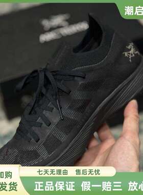 Arcteryx始祖鸟 Norvan SL 3 耐用超轻 防滑耐磨透气 户外越野鞋