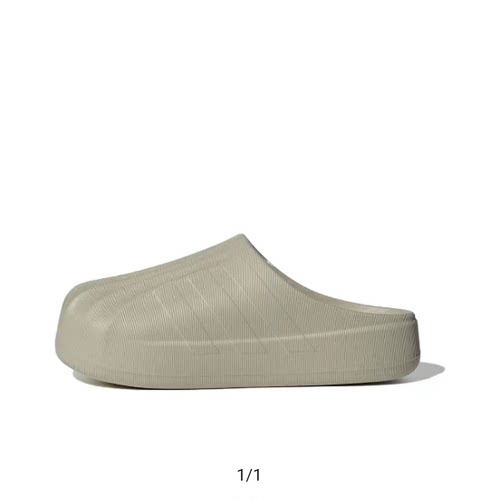 adidas originals 防滑包头拖鞋 男女同款 IE0757 灰绿江苏CLY仓