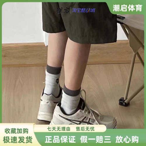 ASICS亚瑟士秋冬男子运动鞋GEL