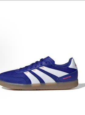 adidas 舒适减震低帮板鞋 男女同款IF6309 江苏CLY仓