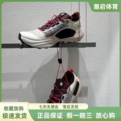 SALOMON萨洛蒙 S/LAB GENESIS 舒适减震耐磨透气越野鞋477226