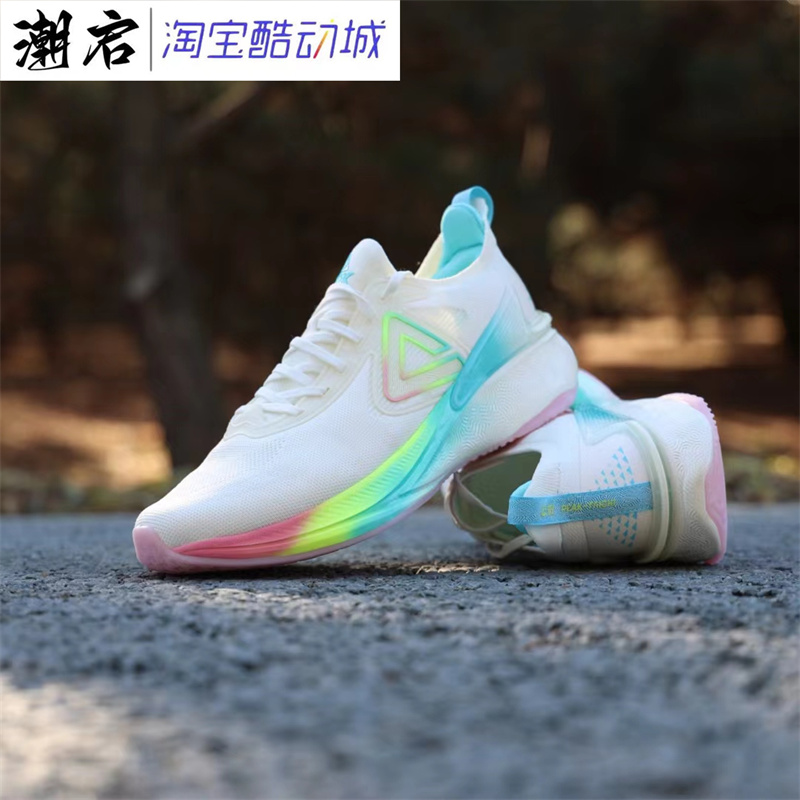 匹克态极6.0跑步鞋新品男款专业训练缓震回弹耐磨运动鞋子男