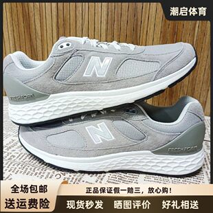 NewBanNB1880透气新款上市反毛皮织物减震耐磨轻量跑步鞋MW1880C1