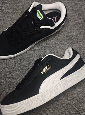 PUMA彪马 Suede XL 牛剖层革头层牛皮 百搭休闲面包鞋395205-02