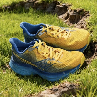 索康尼/Saucony ENDORPHIN 啡速 5 尼龙板 HTC CHINA马拉松跑步鞋