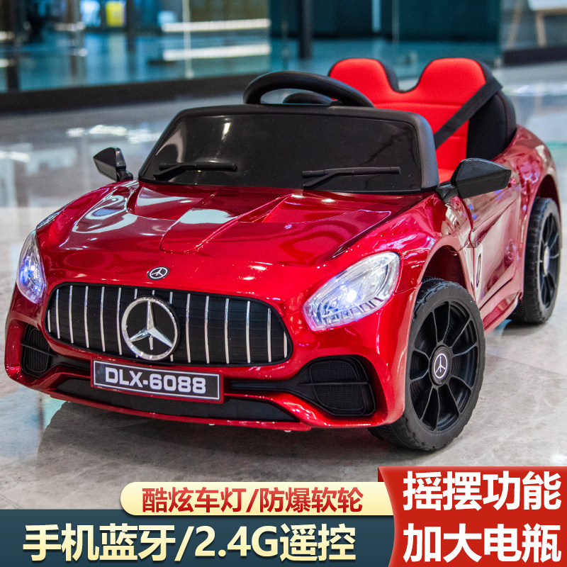 婴儿童电动车四轮宝宝玩具汽车可坐人男女小孩遥控车充电四驱童车