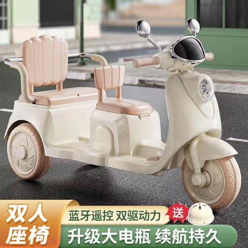 加长款男女宝宝摩托车终终身保修