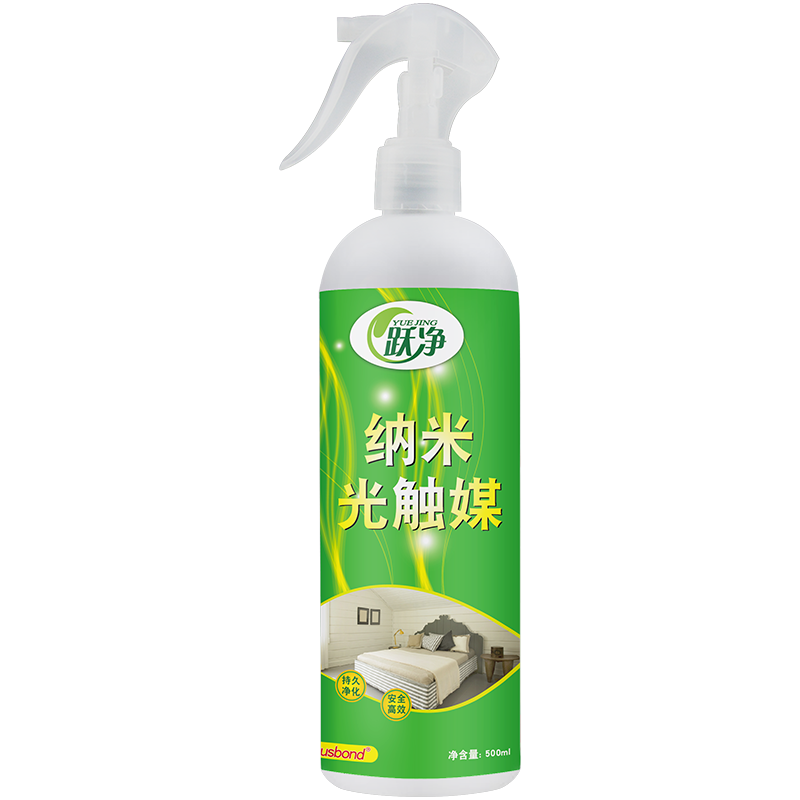 甲醛分解剂深度清洁剂清除剂室内深层消除除醛喷剂清除器机器仪器