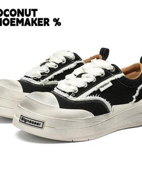 Bipunchik低帮张杰同款帆布鞋男女同款厚底增高大头鞋板鞋百搭