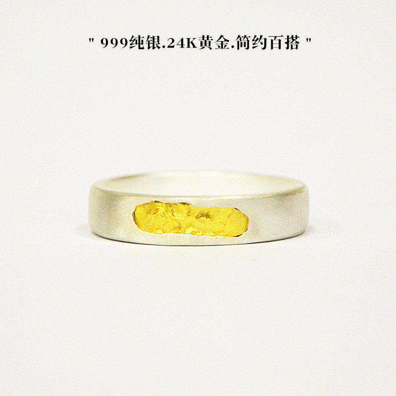 熊老三原创设计喜金男士纯银食指戒简约银包金戒指古法黄金女戒子