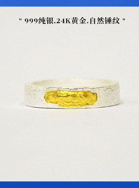 纯银情侣对戒熊老三原创设计女