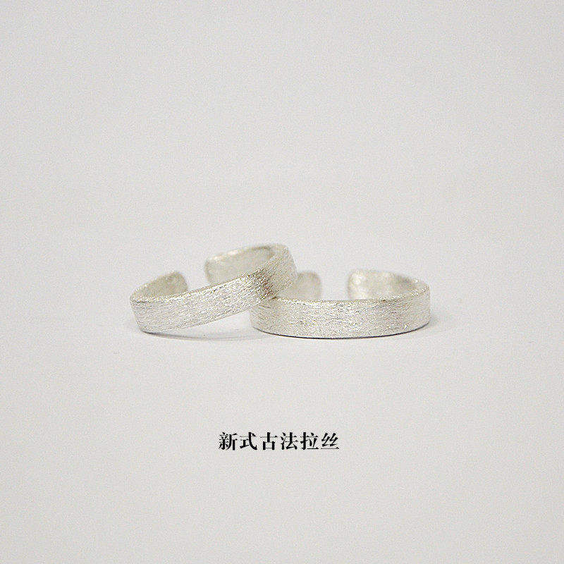 熊老三定制999足银手工古法戒指刻字 纯银拉丝指环定做男女情侣戒