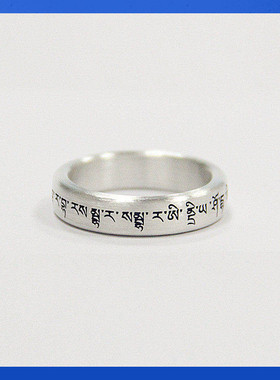 熊老三男足银原创设计