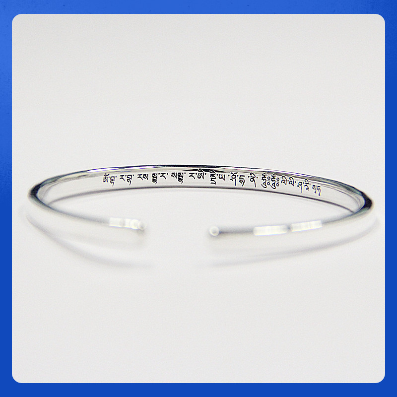 熊老三原创设计女士999足银