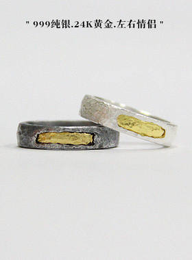 纯银对戒熊老三原创设计情侣