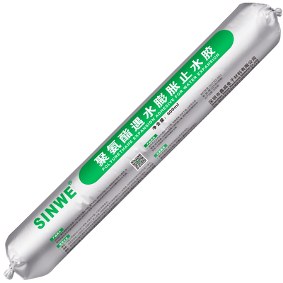 单组分聚氨酯遇水膨胀止水胶堵漏胶水建筑用单组份防水嵌缝密封胶