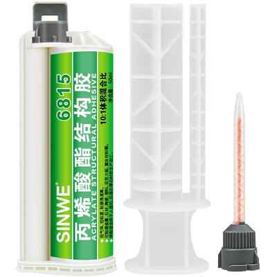 粘大理石裂缝修复专用胶灶台岩板石英石接缝人造理石台面修补胶水