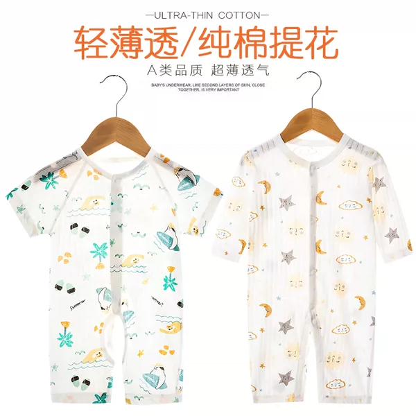 Товары от 纤纤雀旗舰店