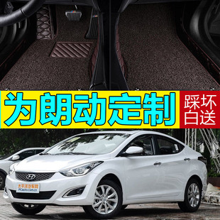 北京现代2013款2015朗动专用郎动全包围汽车脚垫全大15通用易清洗