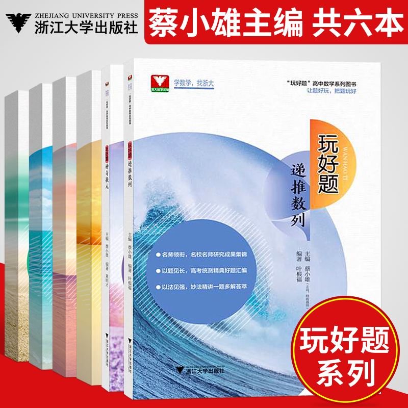 网友分享在meiguo.com上的图片