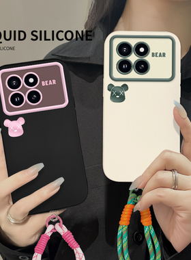 灰色小熊适用于小米14手机壳12s简约x个性13Pro带手腕绳12防摔11硅胶软壳Xiaomi大视窗13新款mi高级感PRO闺蜜