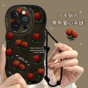 适用于苹果15promax手机壳全包玫瑰iPhone13闪粉11promax防摔透明硅胶7 气泡ip14波浪边 8plus情侣超酷15新款