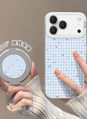 蓝格星星适用荣耀magic7手机壳新款Magic6Pro旋转支架MAGIC5磨砂彩银华为4pro防摔支点壳rst全包女7por保时捷