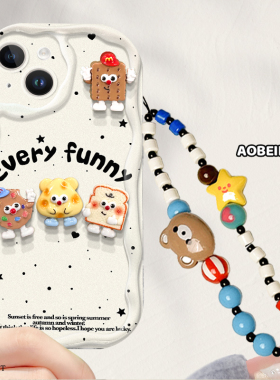 适用于苹果15pro手机壳可爱卡通16ProMax防摔便携手链14Plus透明软硅胶12/13mini立体手贴7/8奶油纹XR新款女