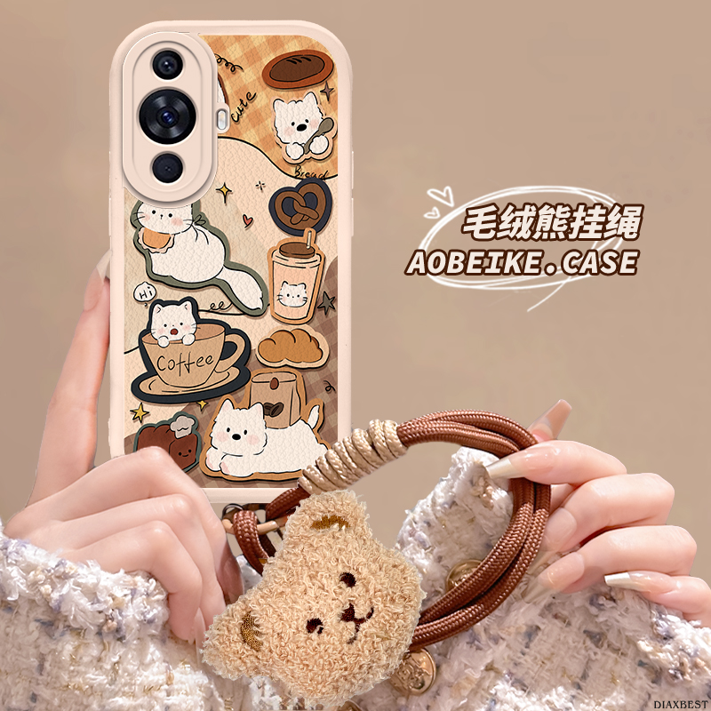 适用于华为nova13手机壳猫咖