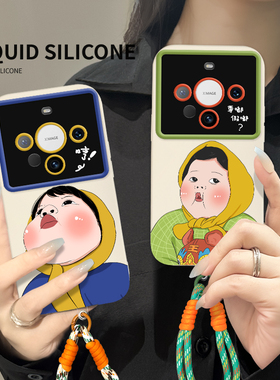 创意表情包适用于华为mate60手机壳m60pro+新款保护套mt50pro大视窗mete小众30/40EPro带挂绳防摔5g搞怪女50e