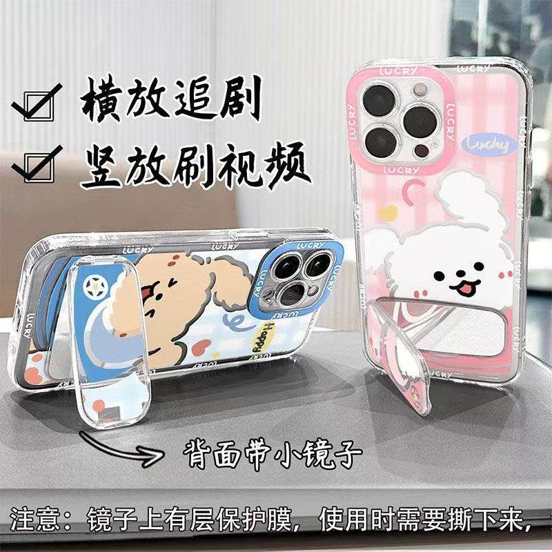 适用于一加13壳软壳滴胶