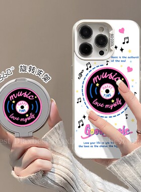 黑胶唱片适用荣耀magic7手机壳新款Magic6Pro旋转支架MAGIC5磨砂彩银华为4pro防摔支点壳rst全包女7por保时捷