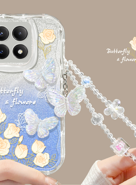 适用于红米k70手机壳RedmiK70pro潮流女便携带手链K60E防摔奶油纹硅胶软壳MIUIK50pro新款蝴蝶手贴K40s全包边