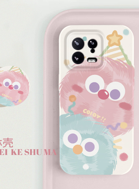彩色毛球适用于小米14手机壳菲林保护套14/12pro创意卡通支架mi13防摔新款12s网红男女10Pro情侣ultra手腕绳