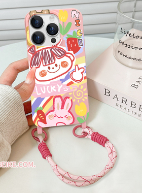 ins涂鸦适用于iPhone15pro手机壳12promax双扣液态11防摔ip13保护套14plus闺蜜11pro卡通15设计iPhone14挂绳