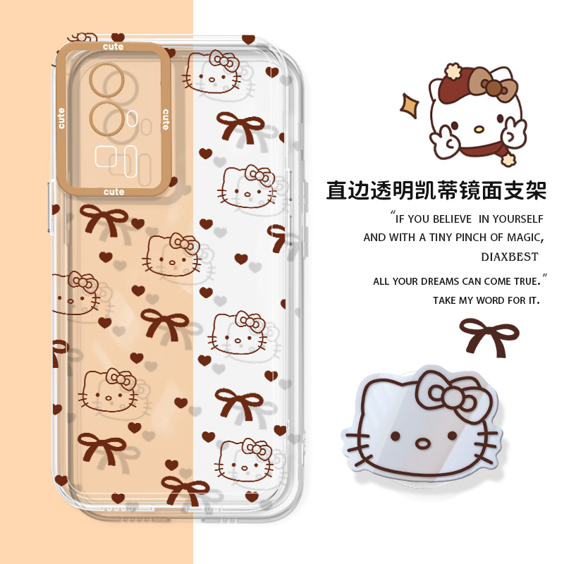 适用于红米k80手机壳软壳拉布