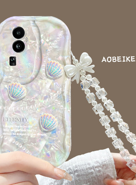 适用于opporeno10手机壳光油11pro奶油纹7/8/9pro创意个性手帖pro+链条7se全包精准孔6Pror潮Reno6硅胶女软