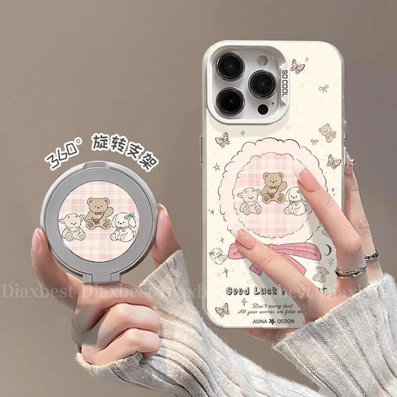 适用红米Note14手机彩银支架壳