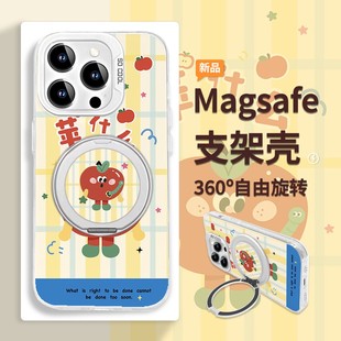 x100pro磁吸支架x90s磨砂彩银X80旋转支点x70t全包镜头维沃X60女六十 苹什么文字适用vivox200ultra手机壳新款