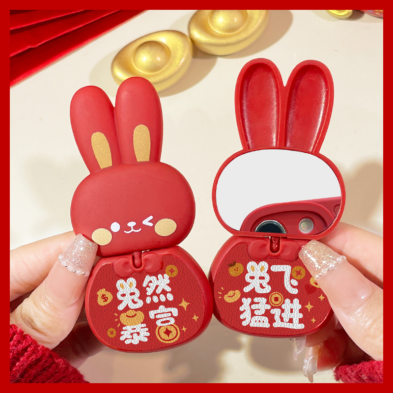 手机支架360°旋转镜子创意兔子可爱懒人单个春夏通用追剧神器ins新款防摔便捷卡通粘贴式桌面喜庆多功能实用