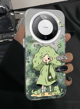 适用于华为mate60手机壳mate50pro新款彩银硬壳40pr创意绿色治愈女孩HUAWEImate30E小众防摔外壳60pro高级女