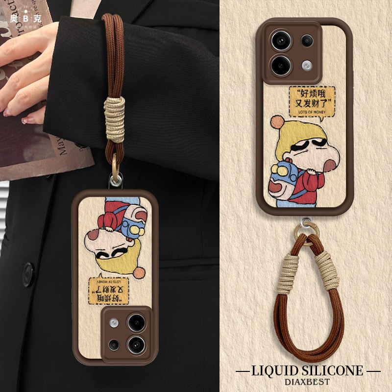 适用于红米Note14手机壳便携防摔挂绳13pro全包镜头新款14pro+趣味蜡笔小新Redmi相框液态男女Note13硅胶软壳,3C数码配件,手机保护套/壳,淘宝优惠券,粉丝福利购,淘宝优惠卷