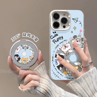 唱片小狗适用苹果17promax手机壳iPhone16Pro华为mate70荣耀400小米15新款 ace3彩银rn14磨砂 nova14支点p80一