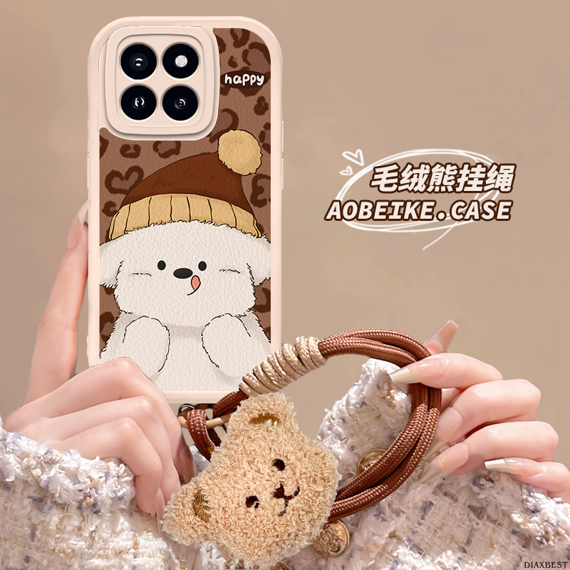 适用于小米14手机壳小羊皮