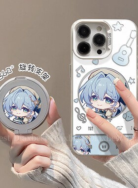动漫唱片适用荣耀magic7手机壳新款Magic6Pro旋转支架MAGIC5磨砂彩银华为4pro防摔支点壳rst全包女7por保时捷