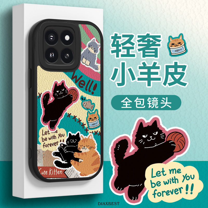 适用于小米14手机壳羊皮白猫