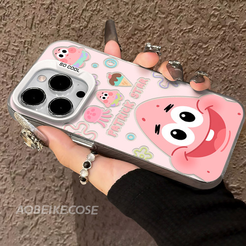 适用于苹果15手机壳彩银大星