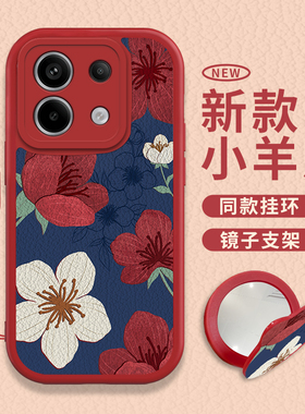 适用于红米Note13手机壳防滑挂环12pro+猫咪化妆镜11SE复古支架10防摔保护9/8/7pro镜头全包硅胶10xpro女10A