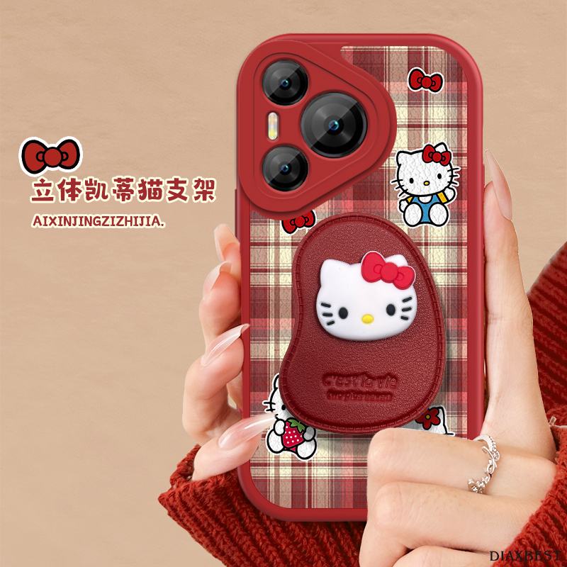 适用于华为Pura70手机壳羊皮红凯